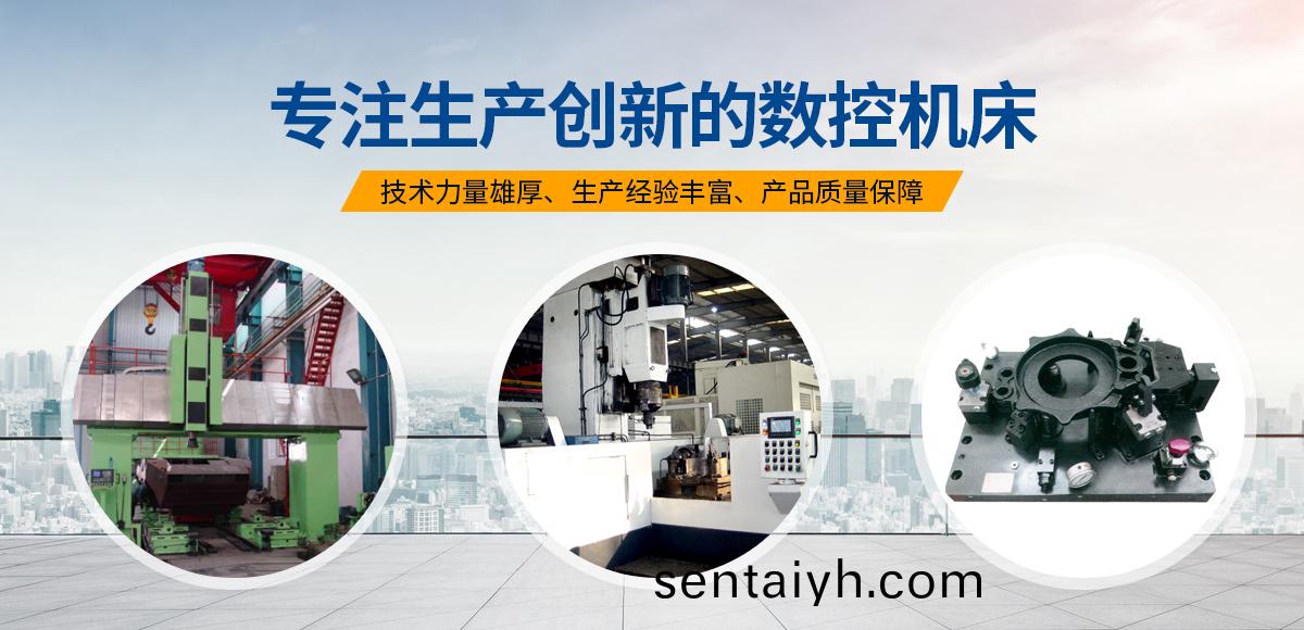 安阳红钢机械装(zhuang)备有限公司